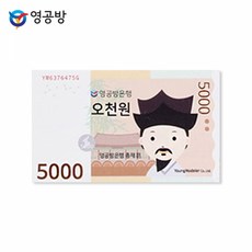 알프스자동차여행66