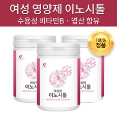 프리미엄 여성 영양제 이노시톨 분말 비타민B 엽산 아가베 이눌린 임신준비 임산부 여성 농축 파우더 영양제, 230g x 8개