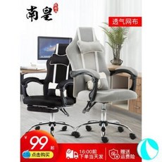 어린이누울수있는트롤리충격흡수장치