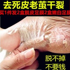 72068a8c82da83c58b09c2b1a43c6c66f1717decc92f868bfe2033f98acd.jpg