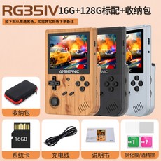 0e054d2ebe44b7796a0ab5742dc0897f295f3cf5766c52b8d80a164d1aff.jpg