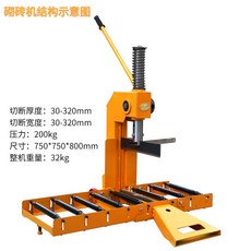 시멘트블럭타일