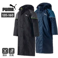 푸마 주니어 보이즈 ACTIVE SPORTS 벤치 바람막이 패딩 코트 671902