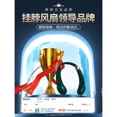 픽스선풍기