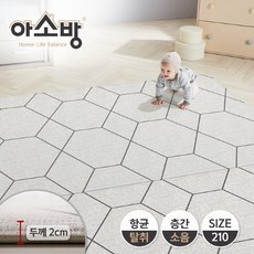 [아소방] 프라임 놀이방매트 어반브릿지 210 (210x140x2cm), 단일상품