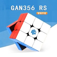 간356rs