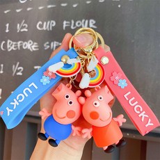 진양오픈마켓 Peppa pig 페파피그 귀여운 돼지키링 열쇠고리, 세트, 1개