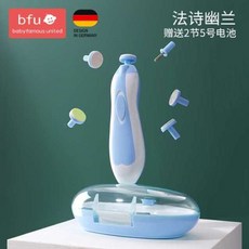 휴비딕네일트리머