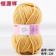 f6cd438128588d0b4f20cb246fe5f006e265b852075ac8f4eb234c8eaea1.jpg
