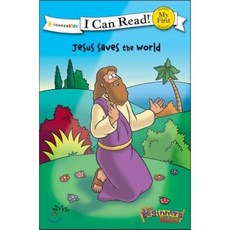 Jesus Saves the World, Zondervan, 9780310715535, Pulley, Kelly (ILT)