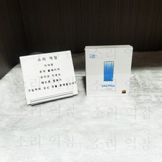 SHANLING UA1 PLUS 휴대용 디코드 헤드폰 증폭기 DAC, 블랙 - 샨링ua2