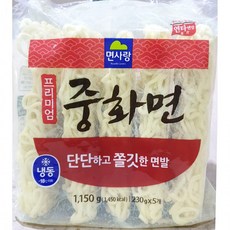 면사랑 냉동중화면(230gx5), 1개, 1.15kg