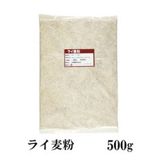 호밀 가루 500g(척자]척자 독일산 비스코 티 소금 빵 캄파 뉴 글루텐 프리 식물 섬유 코와케과, 단일상품