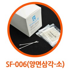 sf1팩