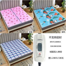 클라비스자기장매트