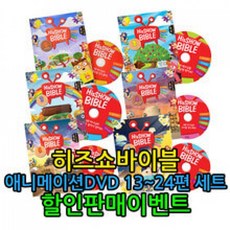 철인28호dvd TOP01