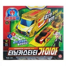 메카드볼가이아