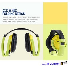 panasonic헤드폰