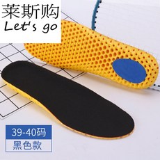 103df2fef1dcd3b3f7d53777dc1c3468553aad5e4b67fc5ebe5f404c19f3.jpg
