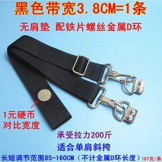 3ae6e5c209454d0bae1083fef7d48adcc1f70bf756ee634fd09763365c7e.jpg