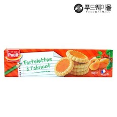 파리크라상타르트