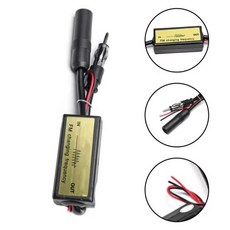 자동차 FM 대역 확장기 변환기 안테나 라디오 FM 대역 확장기 일본 자동차 FM88- 108Mhz 주파수 변환기
