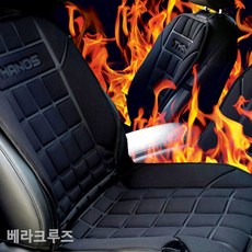 제나스토어타노스 베라크루즈 열선시트커버 3D 가죽 가죽열선시트 시거잭시트 겨울시트 차량가죽열선시트 타노스열선시트+jenastore, jenastore◈3D 열선시트 블랙 12V