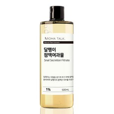 달팽이 점액 여과물 화장품첨가제, 300ml, 1개 - 달팽이점액여과물