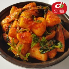 도미솔동치미