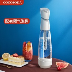 업소용탄산가스