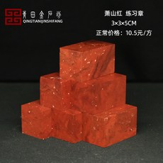 a64b66733c947adba6ce010b2f3e3e0094542ed1b435b63d2067d88fb7e1.jpg