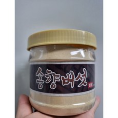 봉림농장