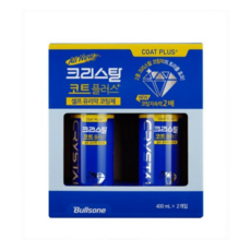 불스원 크리스탈 코트 플러스 2개입, 2개, 단품