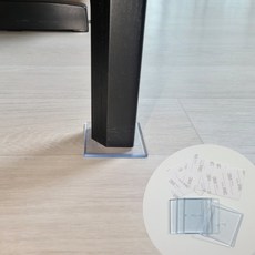 가구수평