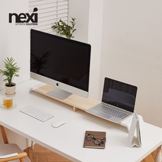 nx-smartms-05