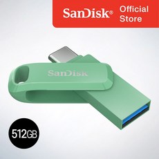 샌디스크 공식인증정품 USB 메모리 Ultra Dual Go 울트라 듀얼 고 Type-C OTG USB 3.2 SDDDC3 512GB 압생트그린, SDDDC3 AG