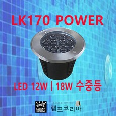 다얼유lk170