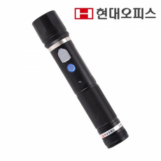 전자순찰시스템/순찰기EP-002순찰체크기/경비순찰시계