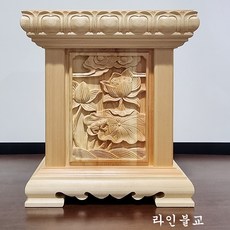 연꽃조각 불전함 원목불전함 용불전함