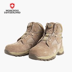 몽크로스안전화mc-707d