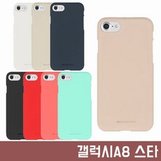 3225d9eb5ea59f2ebb051e6dcf2655a561689e47f5f3e89f6fb3bc7ceaf8.jpg