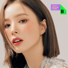 바닐라코글리머