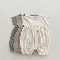 베베로라