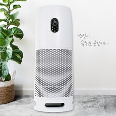 업소용공기청정기