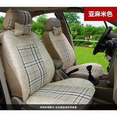 차량용시트커버 C2C3-XR C4L C4세가 FUKANG자동차시트커버 전면덮개 사계절 패브릭아트 씨트커버세트, T07-실크 나무무늬 그레이, 1개