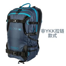 보드가방 NITRO스키 스케이트보드 백팩 컴퓨터 다용도 책가방 스트릿 25L등산 야외운동 가방, T04-Deep Sea/심해 그린 25L(비 ykk지퍼)