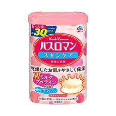 온천가루