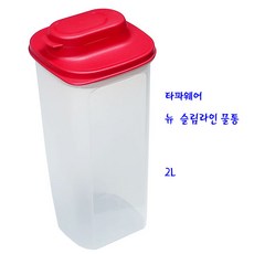 타파물통2리터