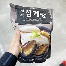 요리하다삼계탕