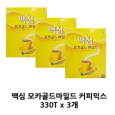 헥사af